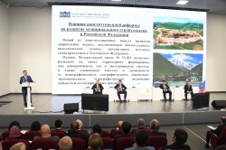 Комитет Госдумы провел выездное совещание по вопросам организации местного самоуправления