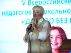 Елена Павлюченко: «Пятый форум – свидетельство эффективности работы в дошкольном образовании Дагестана»