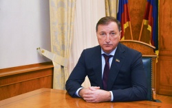 Председатель Народного Собрания РД Заур Аскендеров поздравил дагестанцев и депутатов с Днем российского парламентаризма