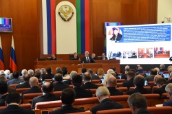 В парламенте Дагестана состоялась 54 сессия Народного Собрания Республики Дагестан